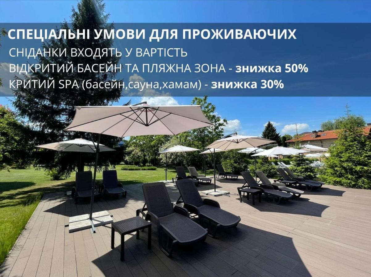 Platium Spa&resort * Kozyn